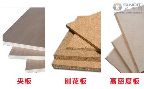 線棒貨架,線棒貨架上用什么木板? 線棒貨架,線棒貨架上用什么木板?