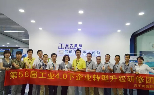 精益課程活動合影 精益課程活動合影