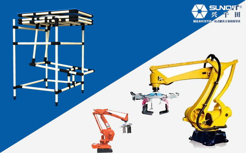 低成本自動(dòng)化 低成本自動(dòng)化