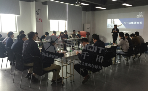 富士康精益部參觀興千田道場 富士康精益部參觀興千田道場