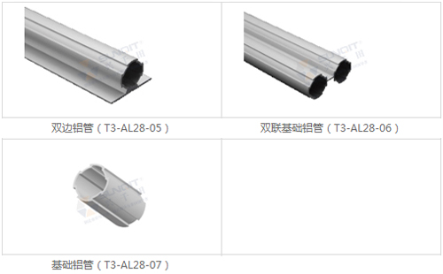 鋁合金線棒規格型號 鋁合金線棒規格型號