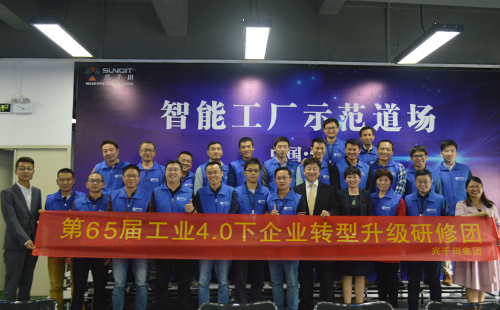 企業(yè)如何轉(zhuǎn)型升級(jí)?什么是企業(yè)轉(zhuǎn)型升級(jí)? 企業(yè)如何轉(zhuǎn)型升級(jí)?什么是企業(yè)轉(zhuǎn)型升級(jí)?