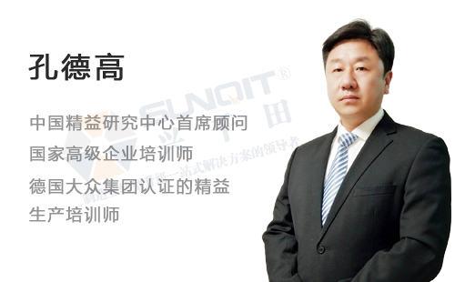 興千田2019年精益課程計劃表曝光啦! 興千田2019年精益課程計劃表曝光啦!