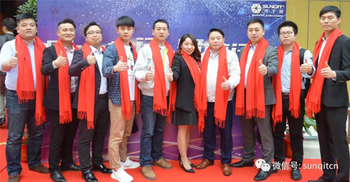 興千田集團舉辦2019年新春酒會 興千田集團舉辦2019年新春酒會