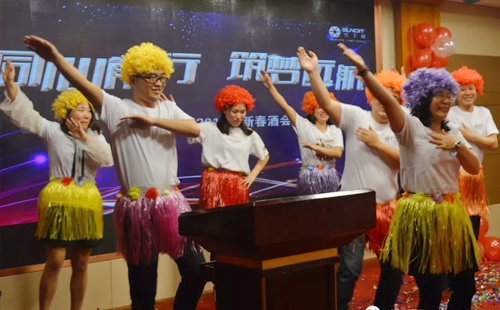 興千田集團舉辦2019年新春酒會 興千田集團舉辦2019年新春酒會