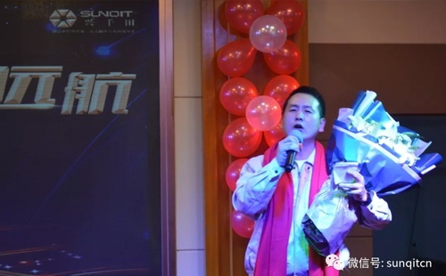 興千田集團舉辦2019年新春酒會 興千田集團舉辦2019年新春酒會