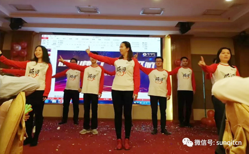 興千田集團舉辦2019年新春酒會 興千田集團舉辦2019年新春酒會