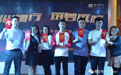 興千田集團舉辦2019年新春酒會 興千田集團舉辦2019年新春酒會