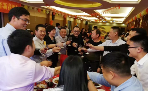 興千田集團舉辦2019年新春酒會 興千田集團舉辦2019年新春酒會