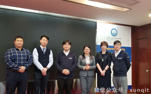 嘉賓合影 嘉賓合影