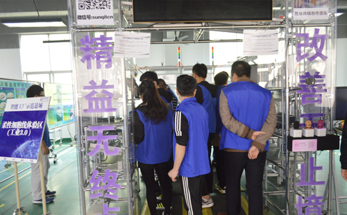 69屆LCIA低成本自動(dòng)化技能實(shí)操培訓(xùn) 69屆LCIA低成本自動(dòng)化技能實(shí)操培訓(xùn)