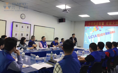 70屆LCIA低成本自働化課程成功舉辦！