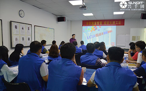 第71屆低成本自動化課程為何如此火爆? 第71屆低成本自動化課程為何如此火爆?