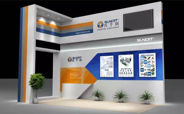 【展會有禮】興千田5月29-31日物流展集贊送禮啦！