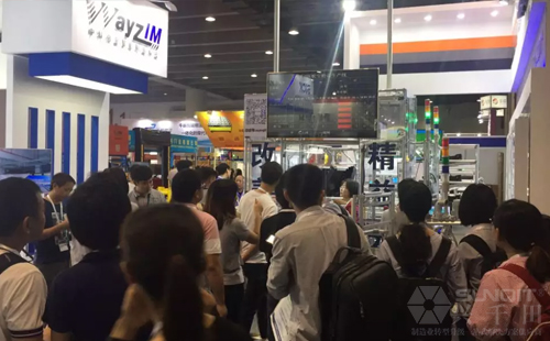 【興千田】LET 2019 中國廣州物流展完美落幕 【興千田】LET 2019 中國廣州物流展完美落幕