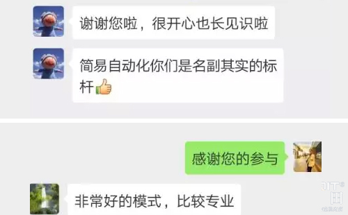 【興千田】LET 2019 中國廣州物流展完美落幕 【興千田】LET 2019 中國廣州物流展完美落幕