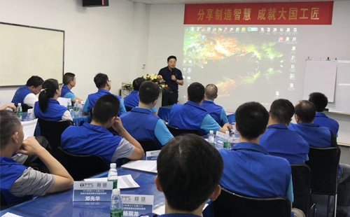 如何進行精益培訓？