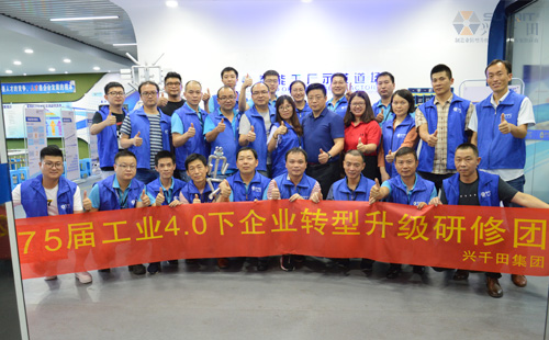 分享下興千田LCIA精益培訓心得! 分享下興千田LCIA精益培訓心得!