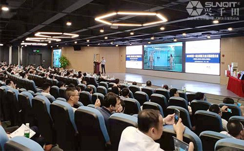 興千田協(xié)辦《第一屆大灣區(qū)工業(yè)工程改善大會(huì)》活動(dòng) 興千田協(xié)辦《第一屆大灣區(qū)工業(yè)工程改善大會(huì)》活動(dòng)