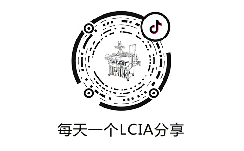 LCIA學(xué)習(xí)平臺(tái) LCIA學(xué)習(xí)平臺(tái)