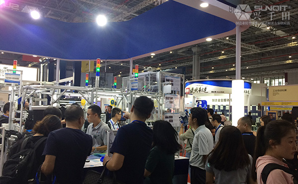 上海工博會花絮3 上海工博會花絮3