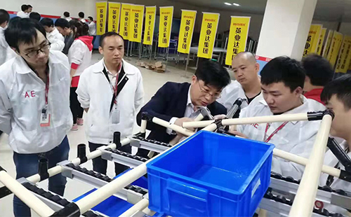 78屆LCIA低成本自動化內訓班重慶開班！