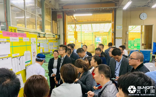 日本LCIA 日本LCIA