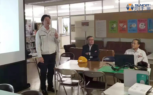 日本LCIA學習 日本LCIA學習