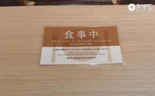 日本LCIA游學心得分享2-可怕的細節 日本LCIA游學心得分享2-可怕的細節