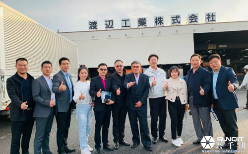 孔德高參觀日本LCIA研修渡邊工業分享 孔德高參觀日本LCIA研修渡邊工業分享