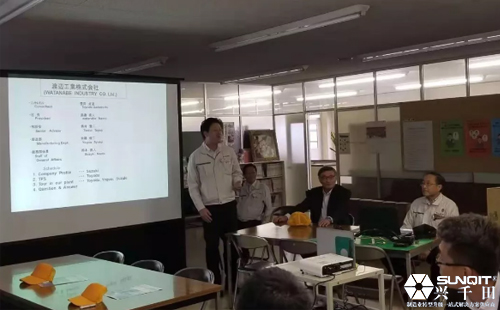 孔德高參觀日本LCIA研修渡邊工業分享 孔德高參觀日本LCIA研修渡邊工業分享