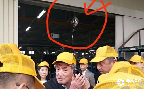 孔德高參觀日本LCIA研修渡邊工業分享 孔德高參觀日本LCIA研修渡邊工業分享