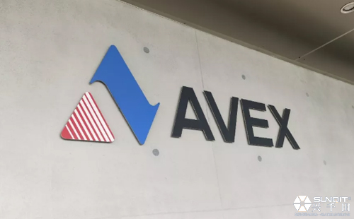 孔德高參觀AVEX多度工廠心得分享 孔德高參觀AVEX多度工廠心得分享