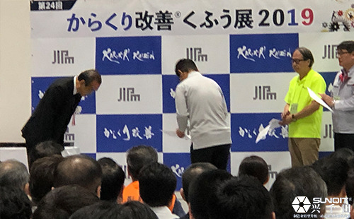 日本LCIA低成本自動化展會 日本LCIA低成本自動化展會