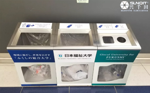 日本LCIA精益探索之旅分享(上)-魏俊超 日本LCIA精益探索之旅分享(上)-魏俊超