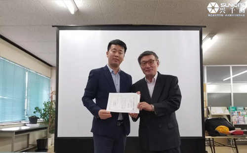 日本LCIA精益探索之旅分享(中)-魏俊超 日本LCIA精益探索之旅分享(中)-魏俊超