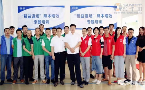 為什么辭職做精益生產？孔德高改善案例分享