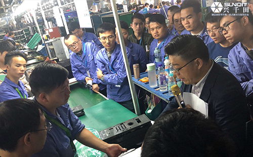 美的82屆LCIA低成本自動化內訓班 美的82屆LCIA低成本自動化內訓班