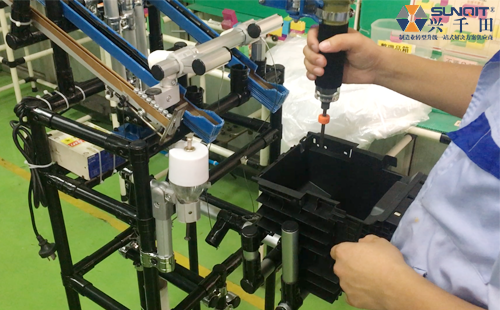 <a href='/zhinengyingyuan.htm' class='keys' title='點擊查看關于LCIA的相關信息' target='_blank'>LCIA</a>-螺絲整列機構