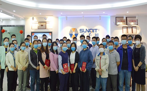 【感恩在路上】興千田2019年度表彰活動 【感恩在路上】興千田2019年度表彰活動