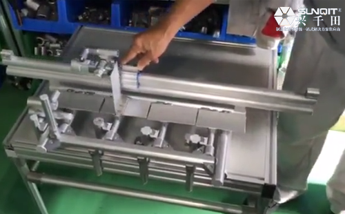 LCIA-分揀結構 LCIA-分揀結構