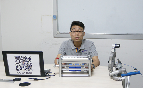 LCIA專家講解(一): 一個一個付出機構(gòu) LCIA專家講解(一): 一個一個付出機構(gòu)