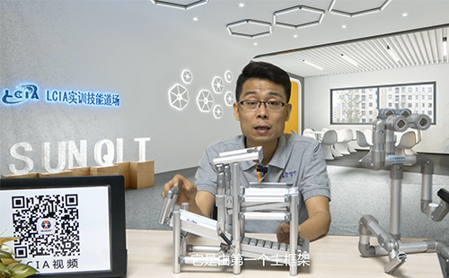 LCIA專家講解(三):滿箱自動補給空箱自動回收機構(gòu) LCIA專家講解(三):滿箱自動補給空箱自動回收機構(gòu)