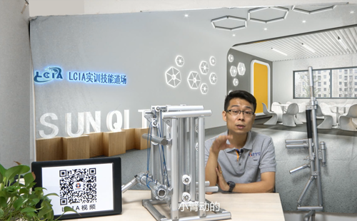 LCIA專家講解(八):三段提升機構 LCIA專家講解(八):三段提升機構