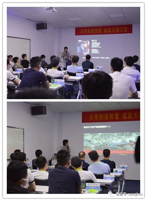 第83屆LCIA道場觀摩團成功舉辦 第83屆LCIA道場觀摩團成功舉辦