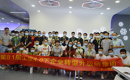 第83屆LCIA道場觀摩團成功舉辦 第83屆LCIA道場觀摩團成功舉辦