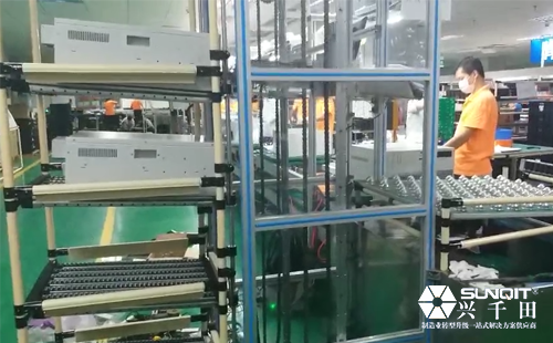 連續(xù)提升LCIA機(jī)構(gòu)(大件物料) 連續(xù)提升LCIA機(jī)構(gòu)(大件物料)