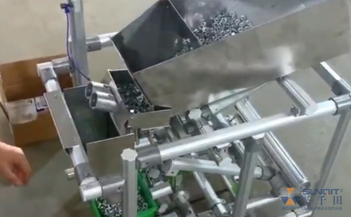 LCIA-機械稱重機構-2