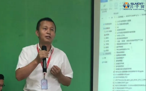 第86屆隆基LCIA低成本自動化內訓 第86屆隆基LCIA低成本自動化內訓