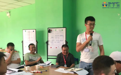 第86屆隆基LCIA低成本自動化內訓 第86屆隆基LCIA低成本自動化內訓